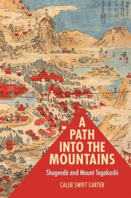 Cover of A Path into the Mountains