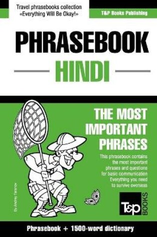 Cover of English-Hindi phrasebook and 1500-word dictionary