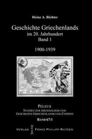 Cover of Geschichte Griechenlands Im 20. Jahrhundert,