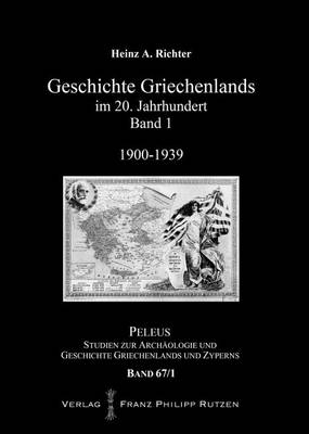 Cover of Geschichte Griechenlands Im 20. Jahrhundert,