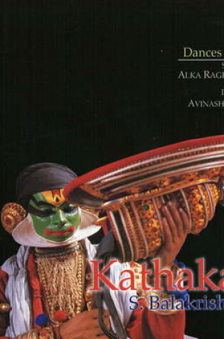 Cover of Kathakali