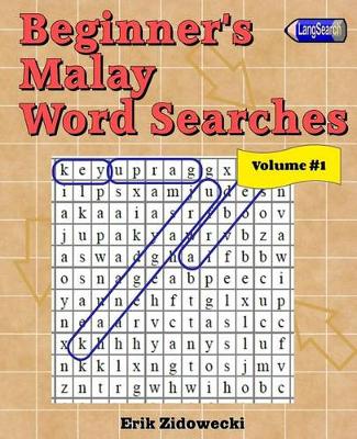 Book cover for Beginner's Malay Word Searches - Volume 1