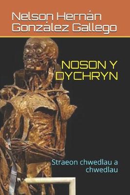 Book cover for Noson Y Dychryn