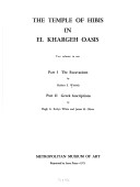 Book cover for Temple of Hibis, El Khargeh Oasis
