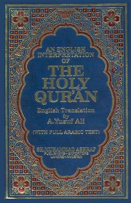 Book cover for An English Interpretation of the Holy Quran with Full Arabic Text