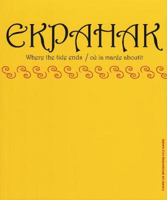 Book cover for Ekpahak