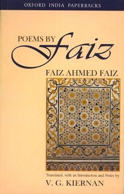 Book cover for Poems by Faiz