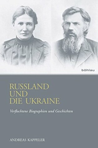 Cover of Russland Und Die Ukraine
