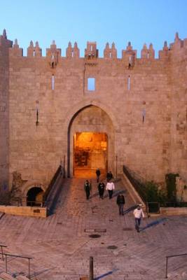 Book cover for The Gate of Damascus in Jerusalem, Israel