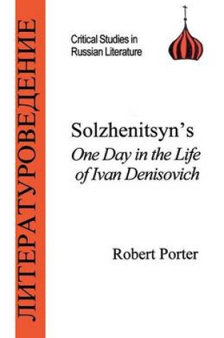 Cover of Solzhenitsyn's One Day in the Life of Ivan Denisovich