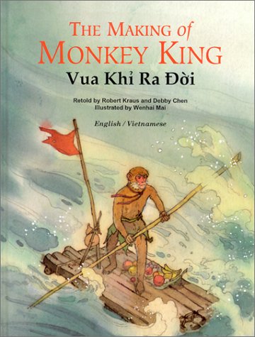 Book cover for Making of Monkey King