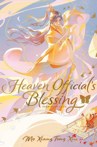 Cover of Heaven Official's Blessing: Tian Guan Ci Fu (Deluxe Hardcover Novel) Vol. 1