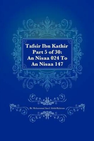 Cover of Tafsir Ibn Kathir Part 5 of 30