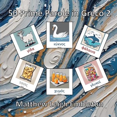 Book cover for 50 Prime Parole in Greco 2