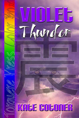 Book cover for Violet