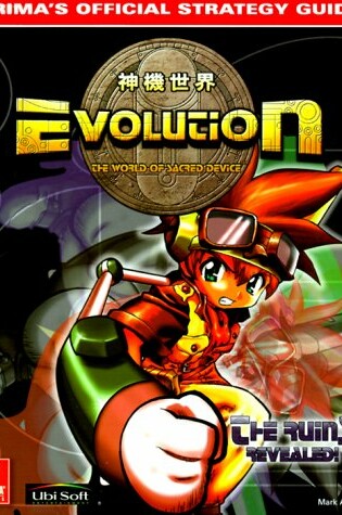 Cover of Evolution