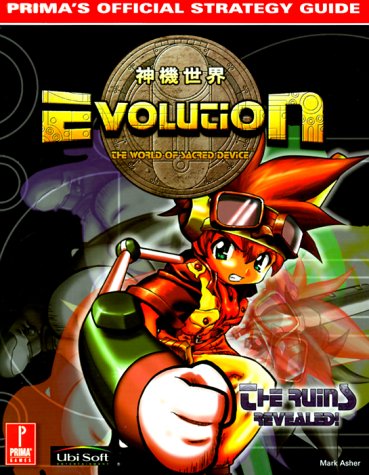 Cover of Evolution