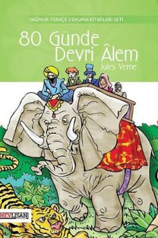 Cover of 80 Gunde Devri Alem