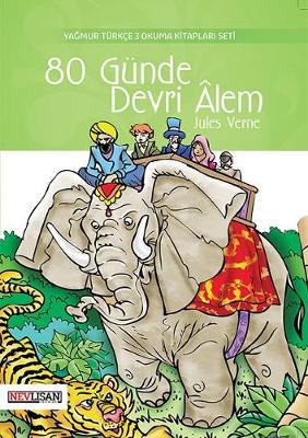 Book cover for 80 Gunde Devri Alem
