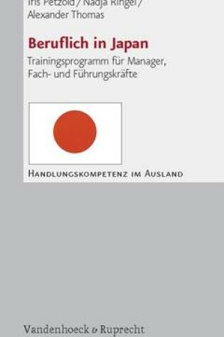 Cover of Handlungskompetenz im Ausland.