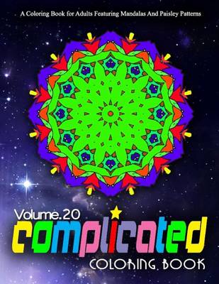 Book cover for COMPLICATED COLORING BOOKS - Vol.20
