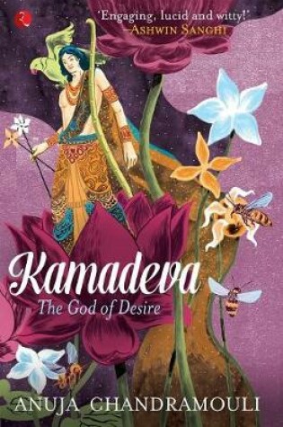 Cover of Kamadeva