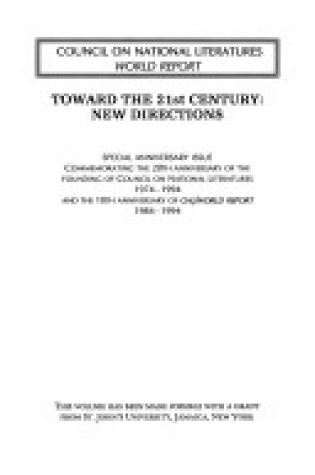 Cover of Toward the 21st Century