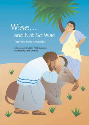 Book cover for Wise and Not So Wise