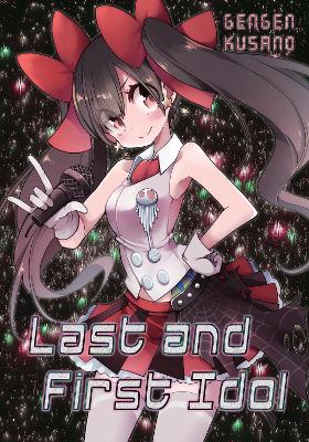 Book cover for Last and First Idol