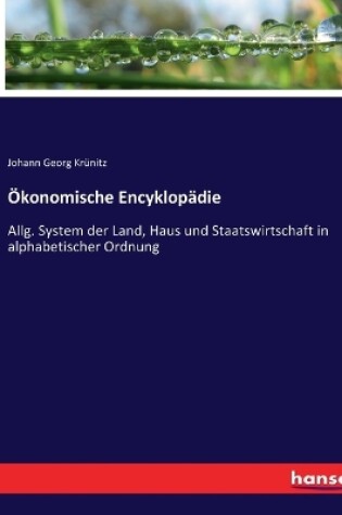 Cover of Ökonomische Encyklopädie