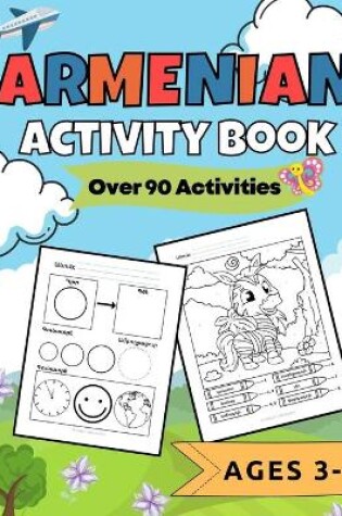 Cover of Armenian Activity Book Over 90 Activities