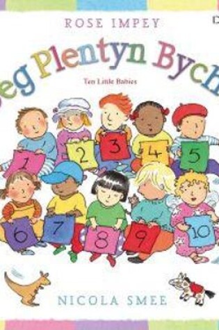 Cover of Deg Plentyn Bychan/Ten Little Babies