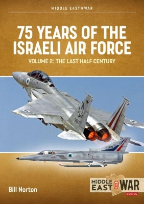 Cover of 75 Years of the Israeli Air Force Volume 2