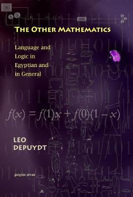 Cover of The Other Mathematics
