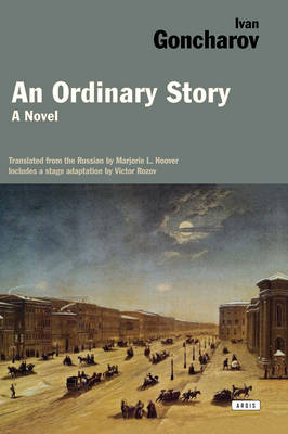 Book cover for Ordinary Story