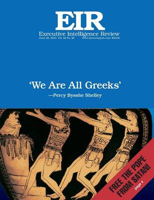 Book cover for 'We Are All Greeks'