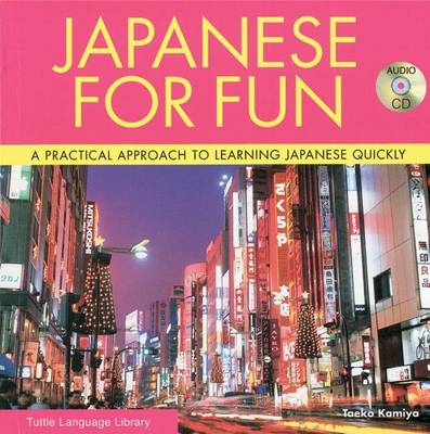 Book cover for Japanese for Fun