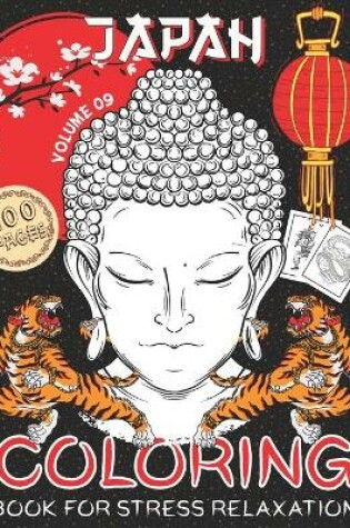 Cover of Japan Coloring Book for Stress Relaxations