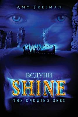 Book cover for Shine