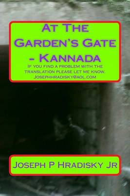 Book cover for At the Garden's Gate - Kannada