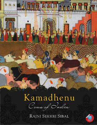 Book cover for Kamadhenu