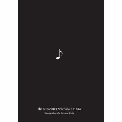 Book cover for Musician's Notebook: Piano