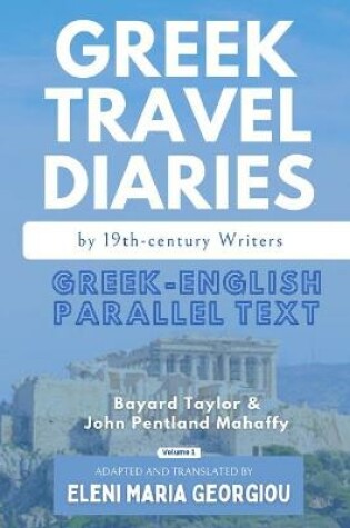 Cover of Greek Travel Diaries by 19th-century Writers