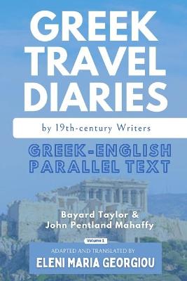 Book cover for Greek Travel Diaries by 19th-century Writers