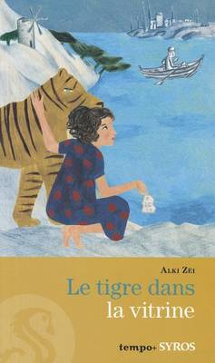 Book cover for Tigre Dans La Vitrine Ne