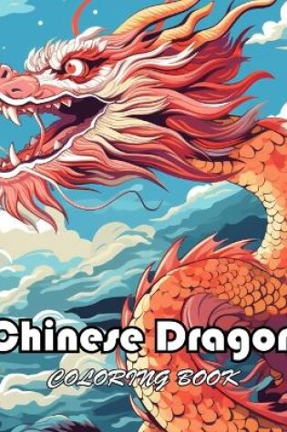 Cover of Chinese Dragon Coloring Book