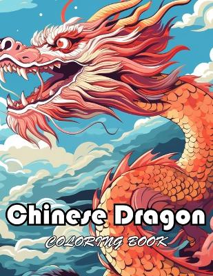 Book cover for Chinese Dragon Coloring Book