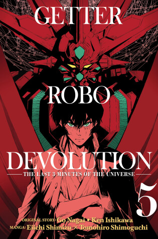 Cover of Getter Robo Devolution Vol. 5