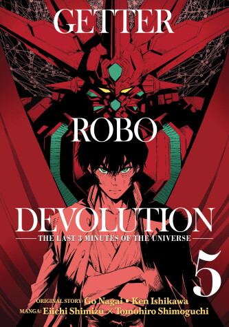 Book cover for Getter Robo Devolution Vol. 5