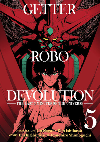 Cover of Getter Robo Devolution Vol. 5